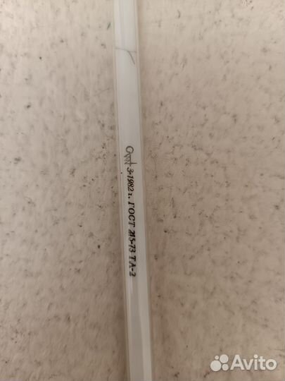 Термометры ртутные лабораторные тл-5 и тл-2