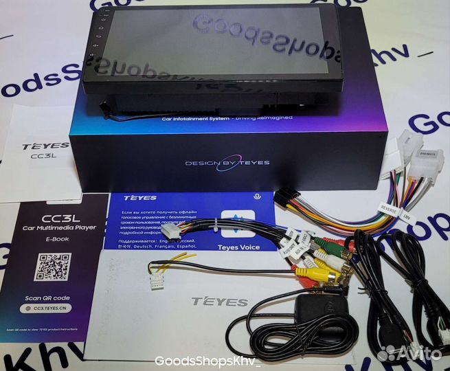 Магнитола 9 дюймов Teyes CC3L 4+32Gb Android