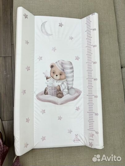 Пеленальная доска