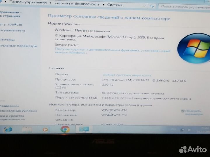 Нэтбук Asus x101ch