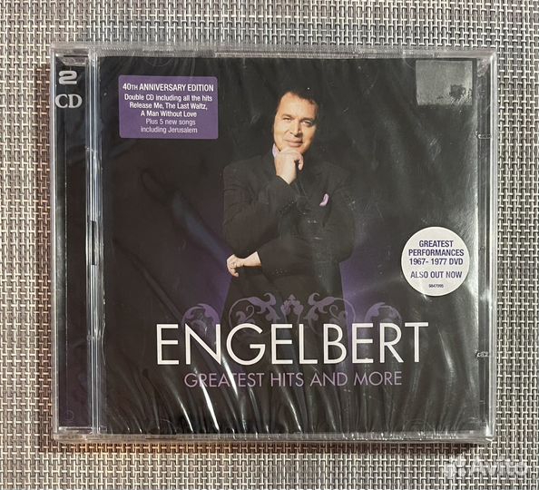 Engelbert Humperdinck - Greatest Hits 2CD Germany