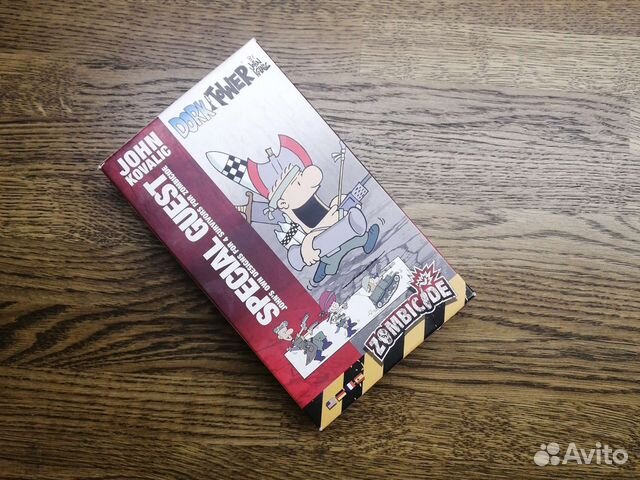 Зомбицид (доп.) Special Guest Box: John Kovalic