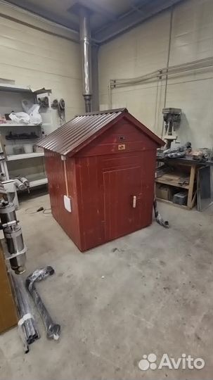 Коптильня 70