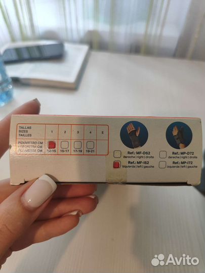 Ортез на лучезапястный сустав левый