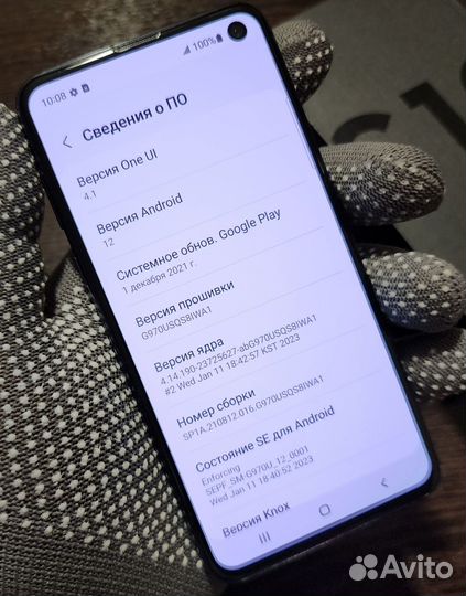 Samsung galaxy s10e snapdragon 6/128 #364
