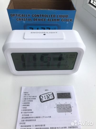Часы будильник настольные