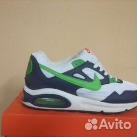 Nike air cheap max 90 skyline