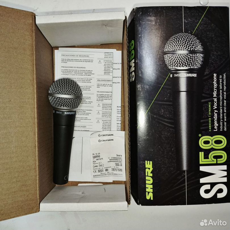 Вокальный микрофон shure SM58-LCE