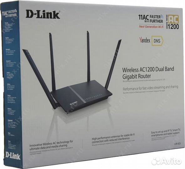 D-link DIR-825/AC/G1A