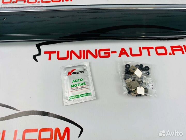 Брызговики Nissan Qashqai