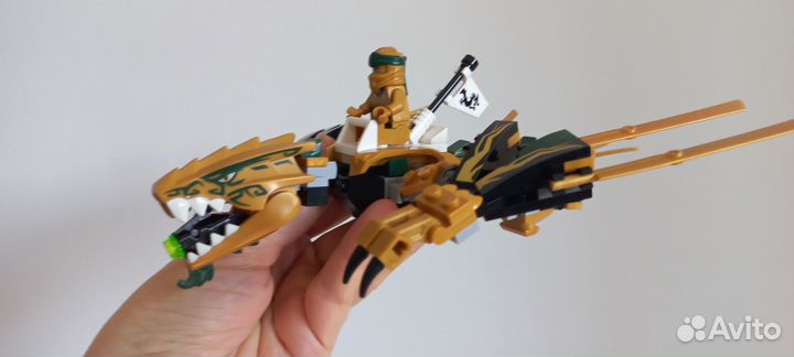 Lego ninjago 70666