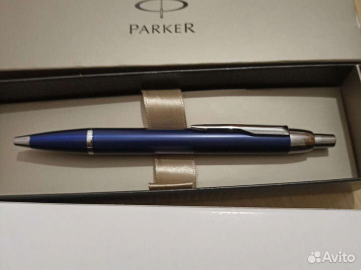 Ручка шариковая 