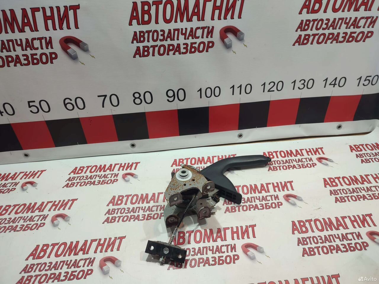 Ручка ручника Хендай Элантра 6 AD