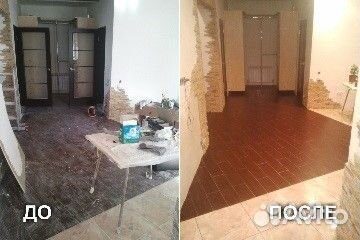 Клининг без посредников лично