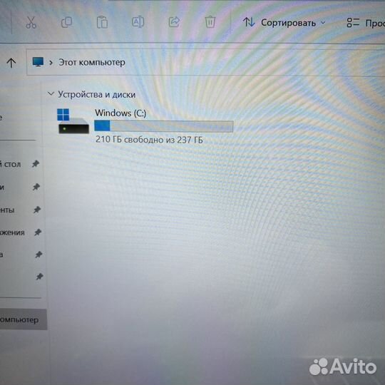 Ноутбук Frbby V10 8/256Gb