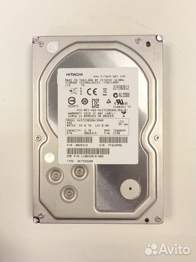 Жест. диск внутренний SAS серверный 3.5