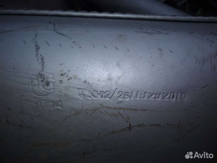 Резонатор Газель, Соболь