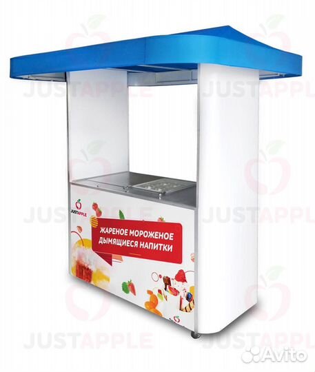 Торговая стойка для бизнеса на Жареном мороженом