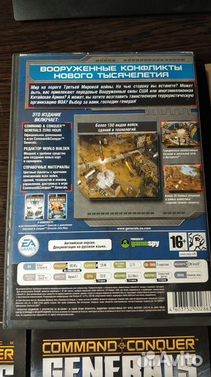 DVD диски со старыми играми