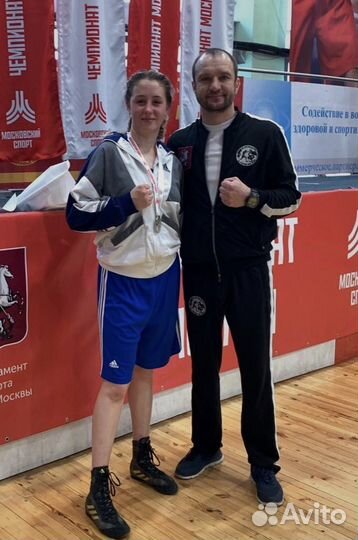 Индивидуальное занятие