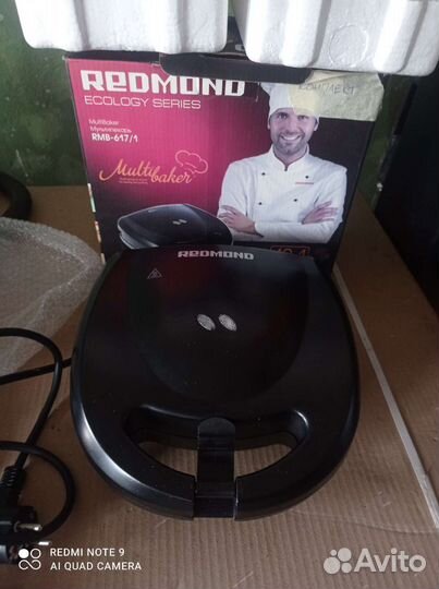 Мультипекарь redmond