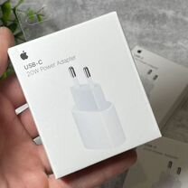 Блок питания Apple 20w