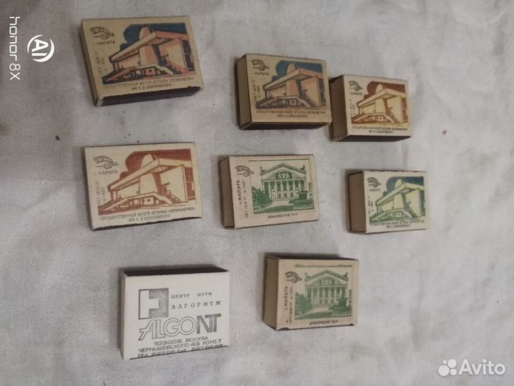 Спички СССР