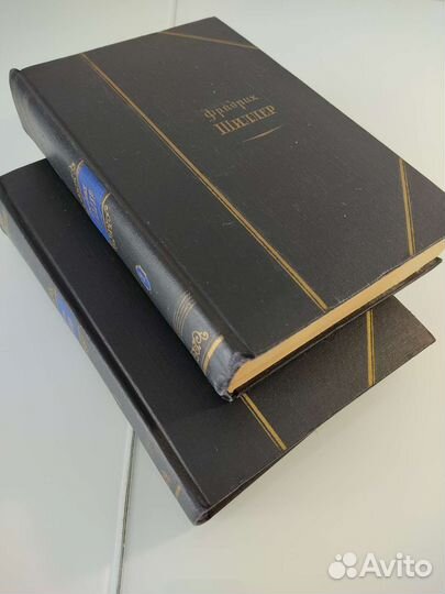 Фридрих Шиллер. Избранные произведения 2 тома 1959