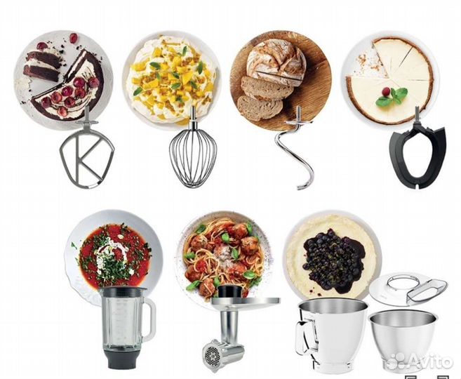 Миксер Kenwood KCL 85224SI