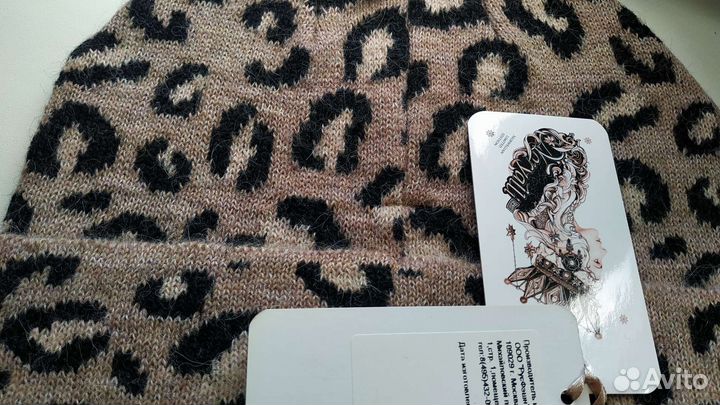 Шапка новая