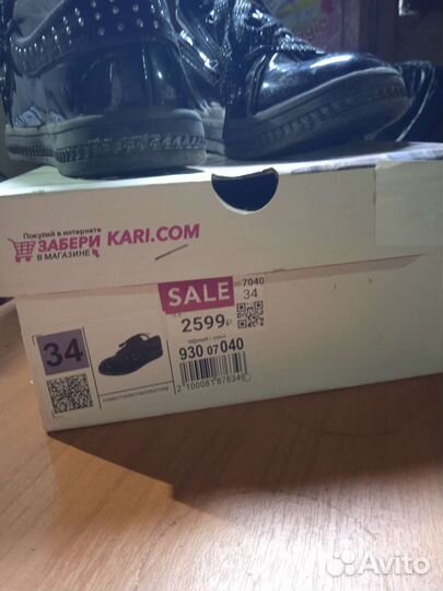 Школьная форма для девочки 134 синяя