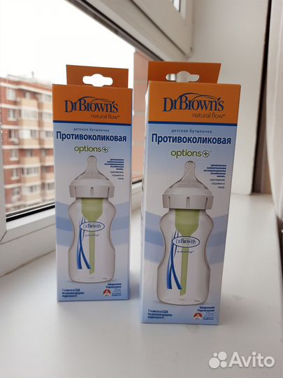 Бутылочка для кормления dr browns новые