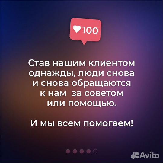 Создание, дизайн, оформление, ведение групп вк