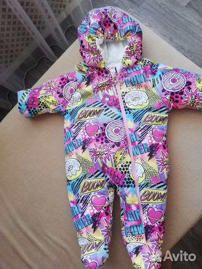 Комбинезон