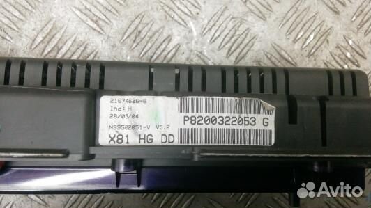 Щиток приборов renault espace 4 (PEA17IT01)