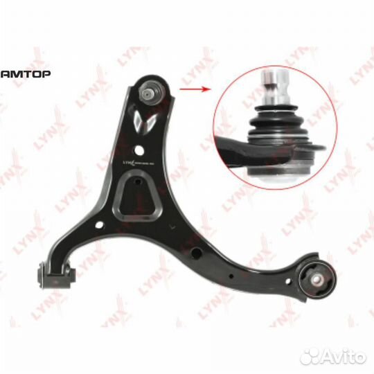 Lynxauto C5348L Рычаг подвески нижний перед лев
