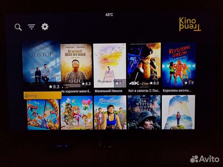 Прошитая Android tv приставка Бесплатно фильмы
