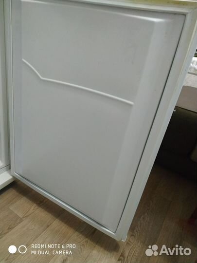 Холодильник