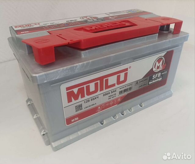 Mutlu 85 А/ч 800А. Магазин. Гарантия