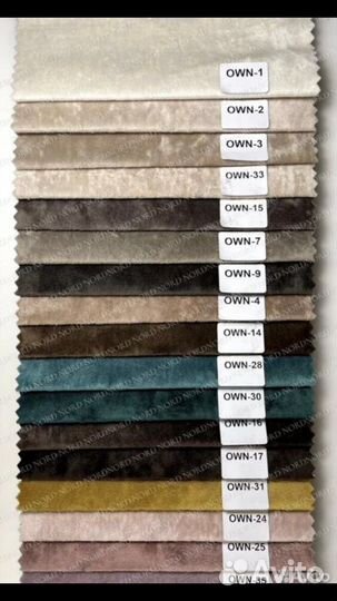 Диван евро книжка 669