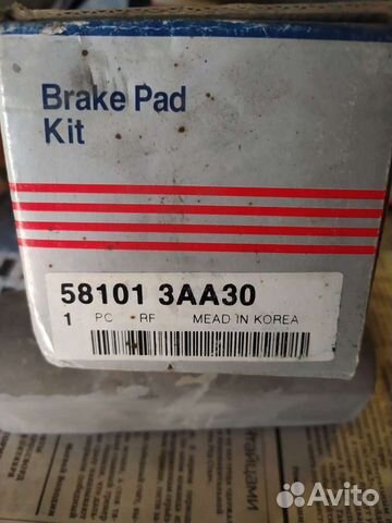 Тормозные колодки hyundai Santa fe