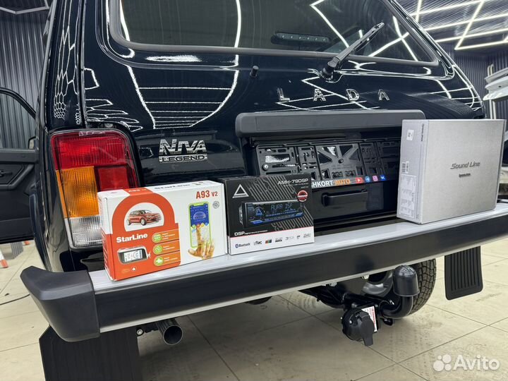 Установка сигнализации с автозапуском