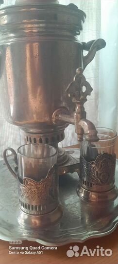 Самовар на дровах