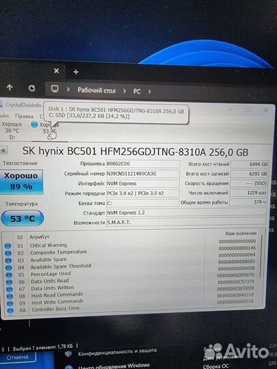 Игровой ноутбук hp pavilion gaming 15-ec0044ur