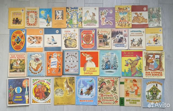 Детские книги СССР и РФ (Стихи,Рассказы,Сказки) №3