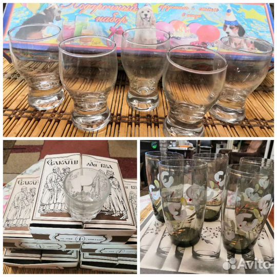 Хрустальные стаканы 9шт.ссср