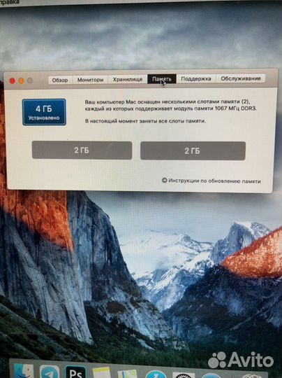 Apple MacBook Pro 15 2010