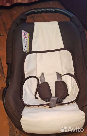 Коляска 3 в 1