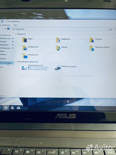 Asus X53 amd 4 ddr