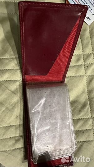 Коллекция дисконтный карт